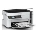 Epson EcoTank M2120 All-in-One Monochrome Ink Tank Wi-Fi Printer - Image 3